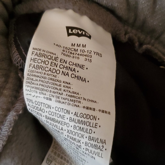 Levi's - Picture 7 of 9